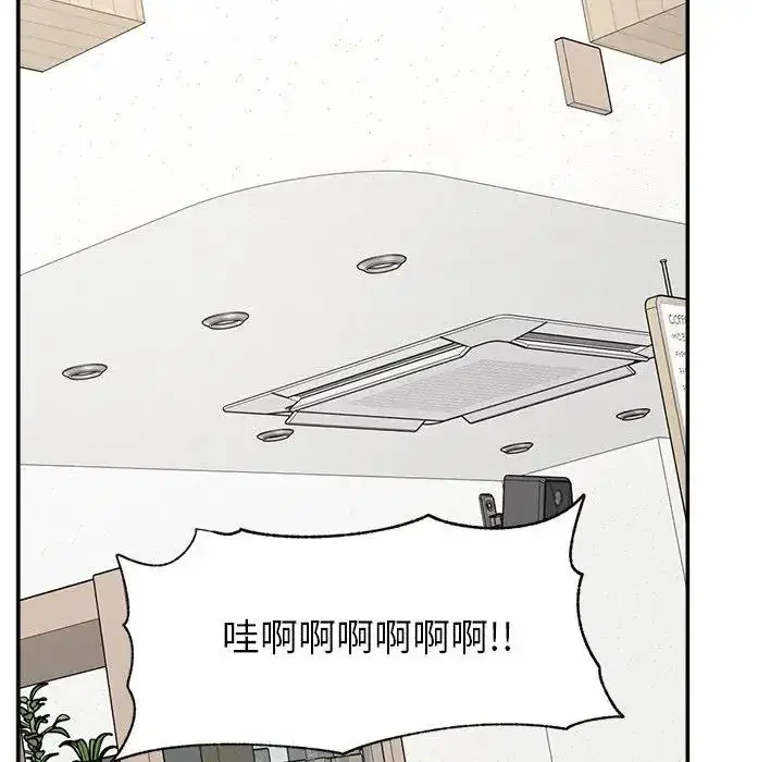 第32話