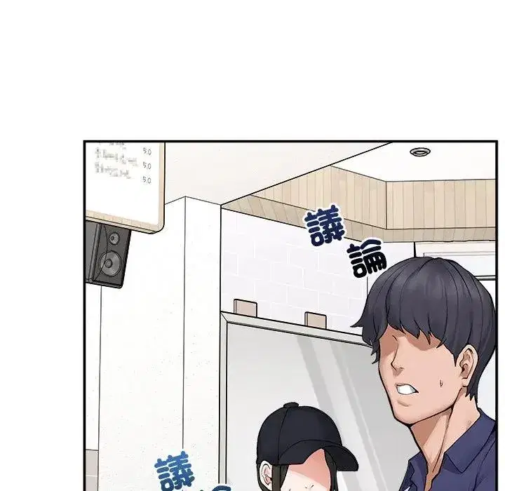 第32話