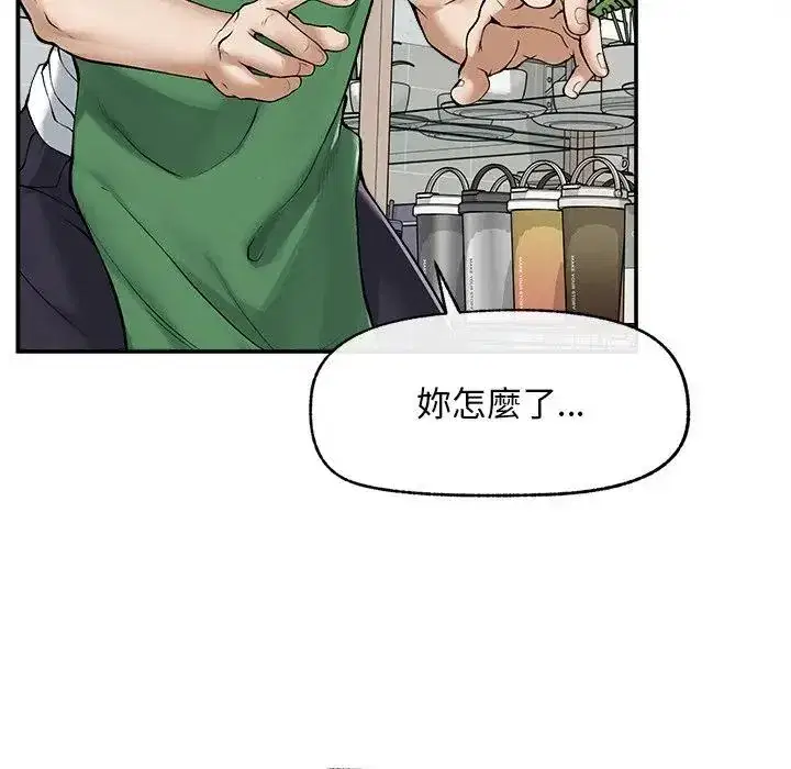 第32話