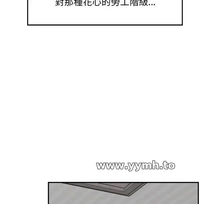 第32話