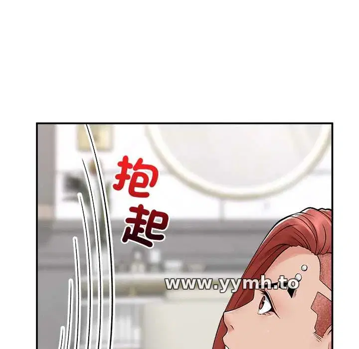 第35話