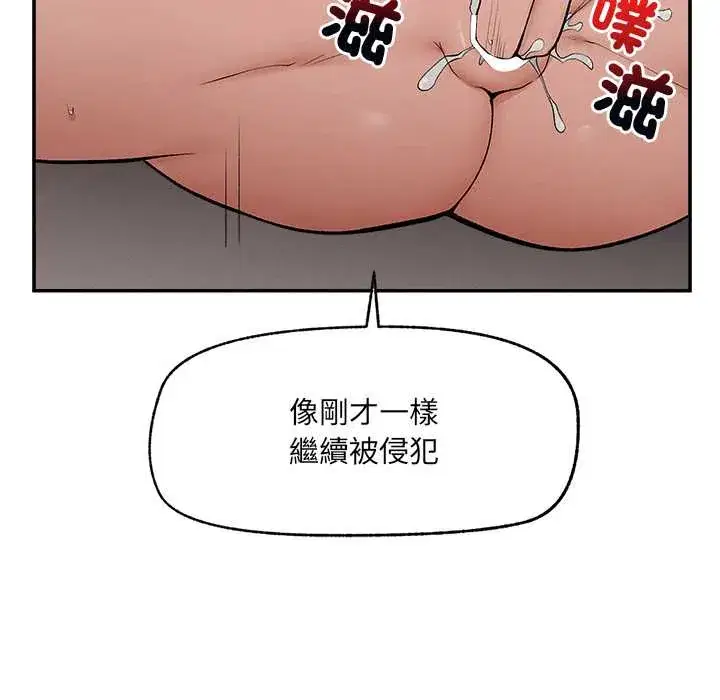 第35話