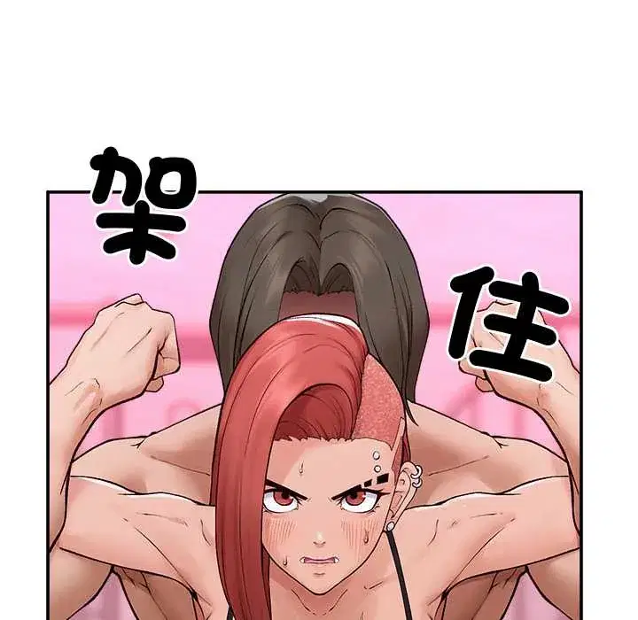 第35話