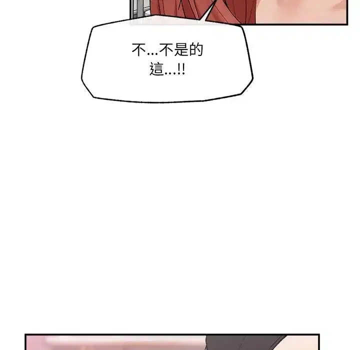 第35話