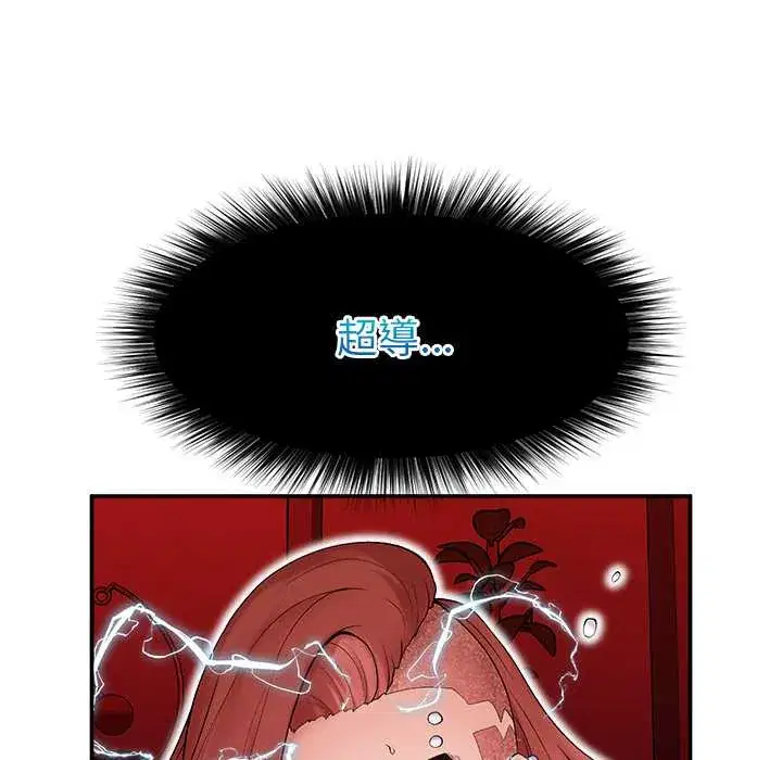 第35話