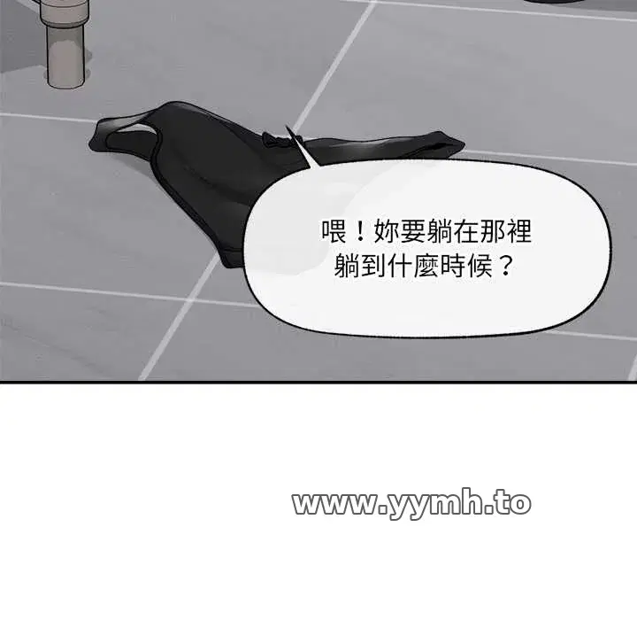 第36話