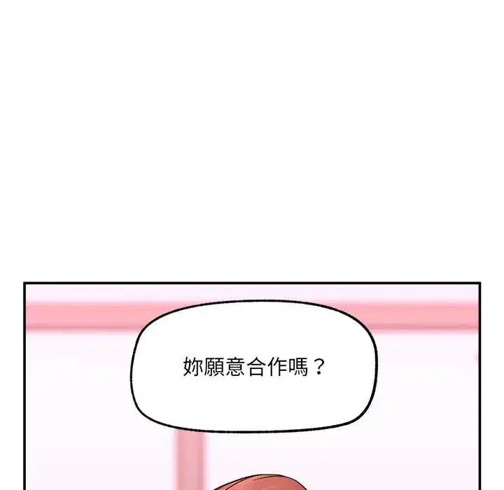 第36話