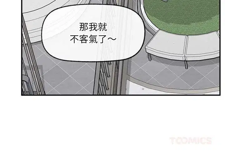 第36話