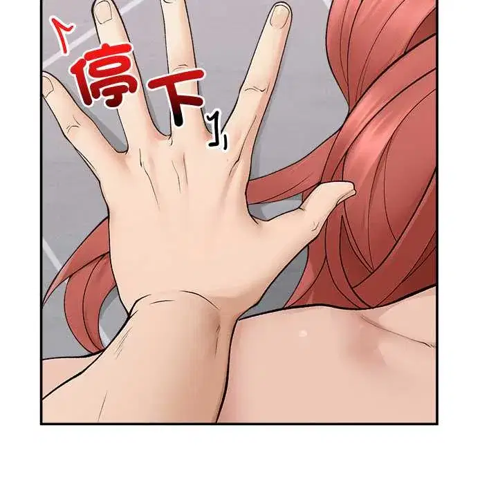 第36話