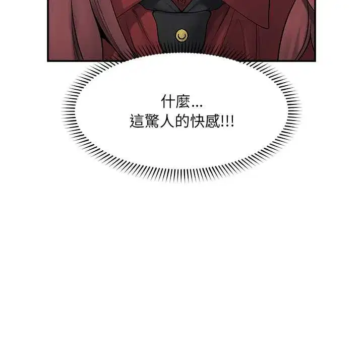 第37話