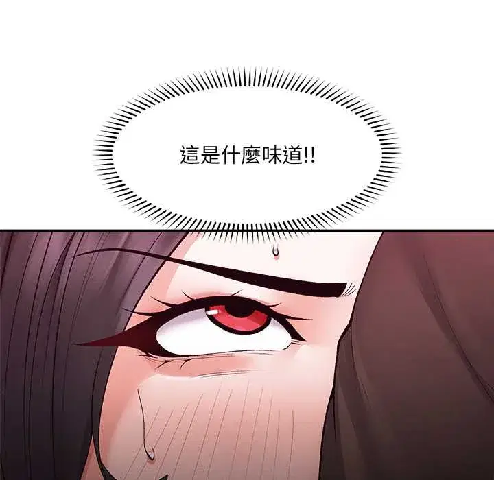 第37話