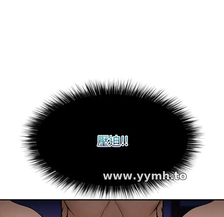 第37話