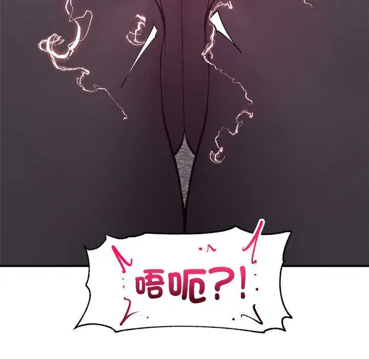 第37話
