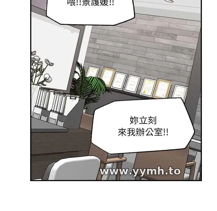 第37話