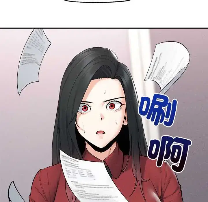 第37話