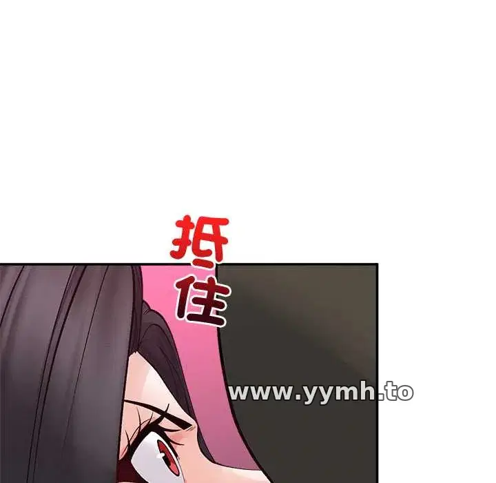 第37話
