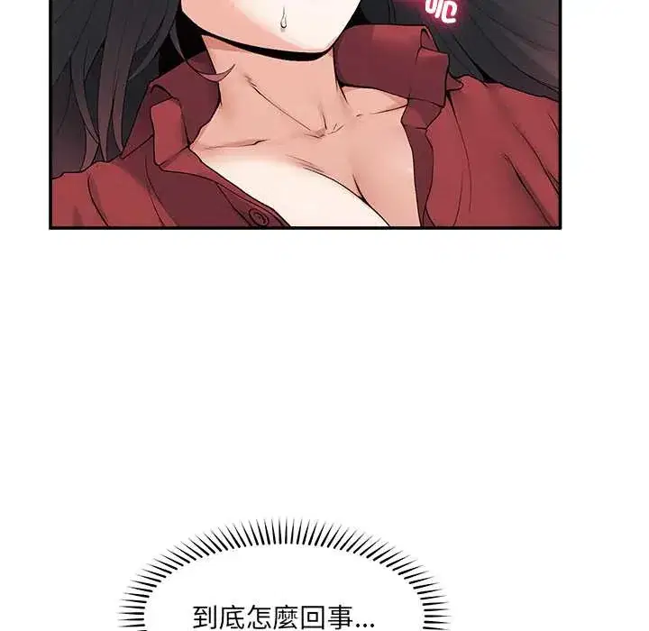 第38話