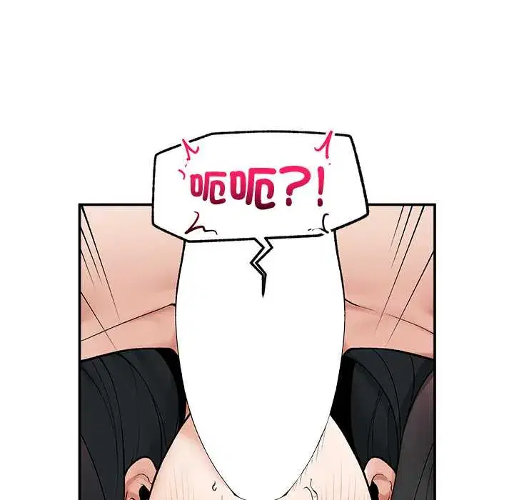 第38話