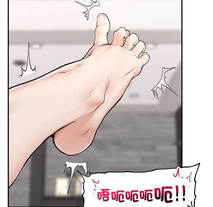 第38話