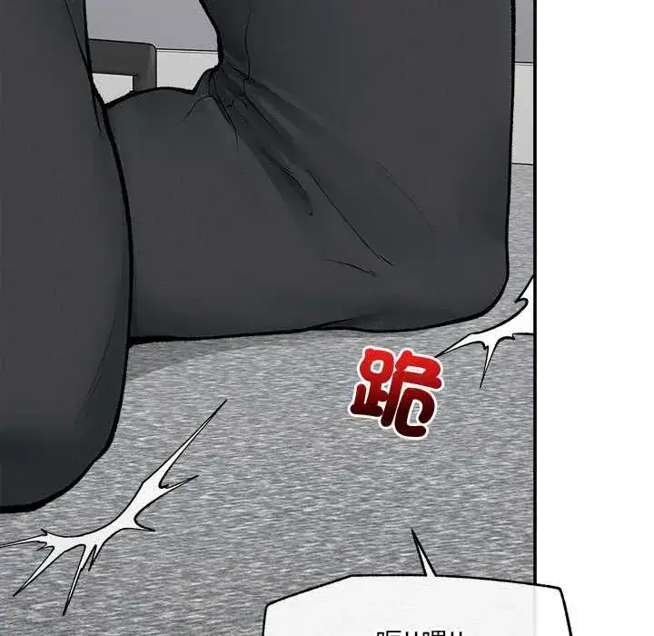 第38話