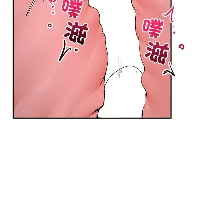 第39話
