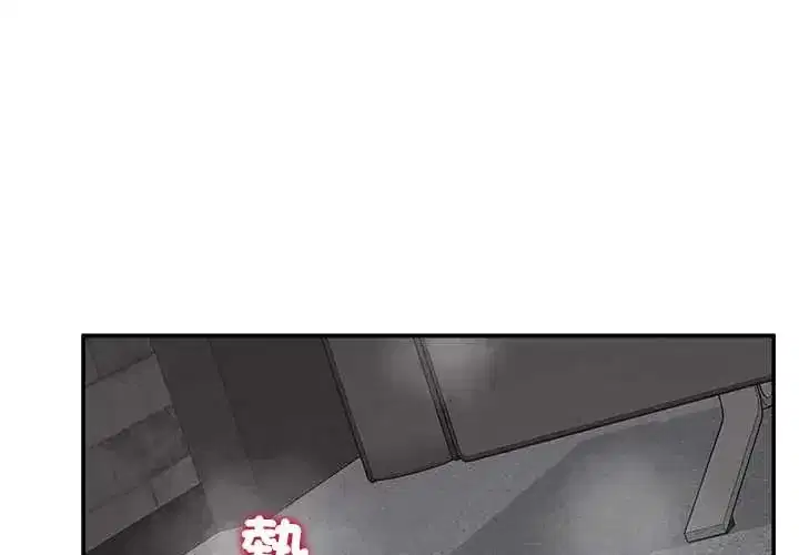 第40話