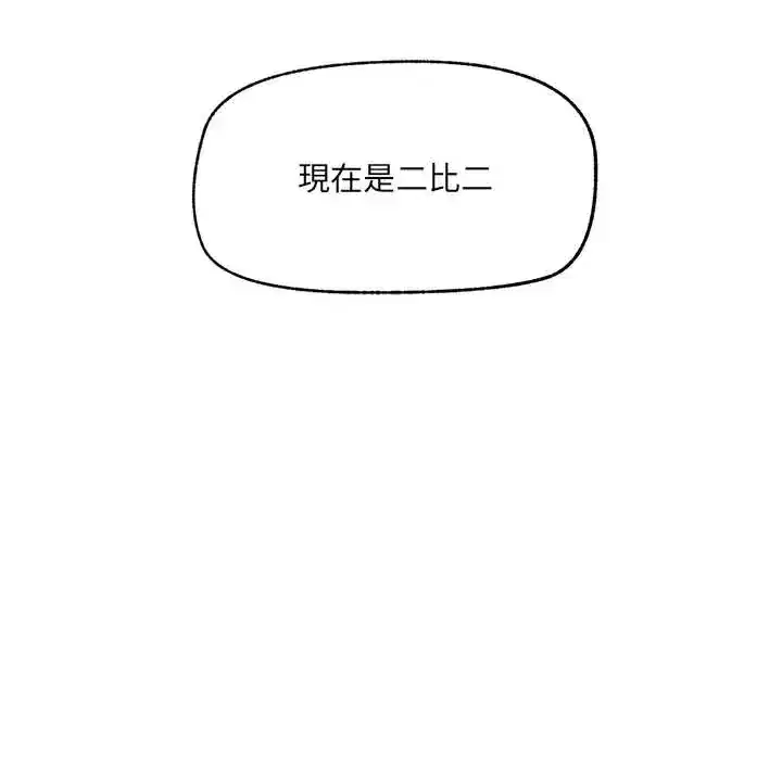 第40話