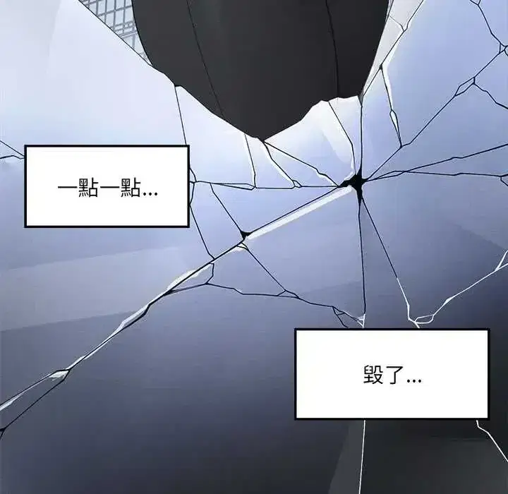 第40話