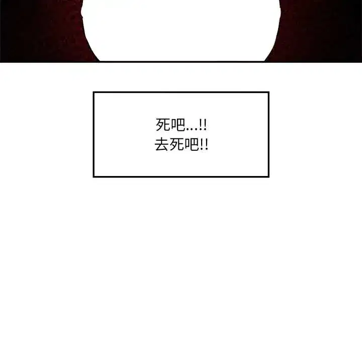 第40話