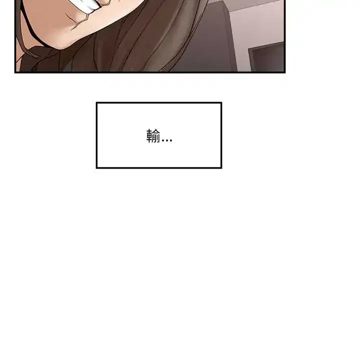 第40話