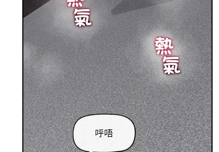 第40話