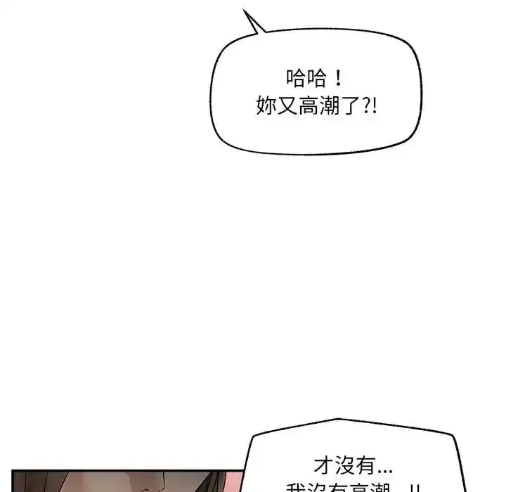 第40話