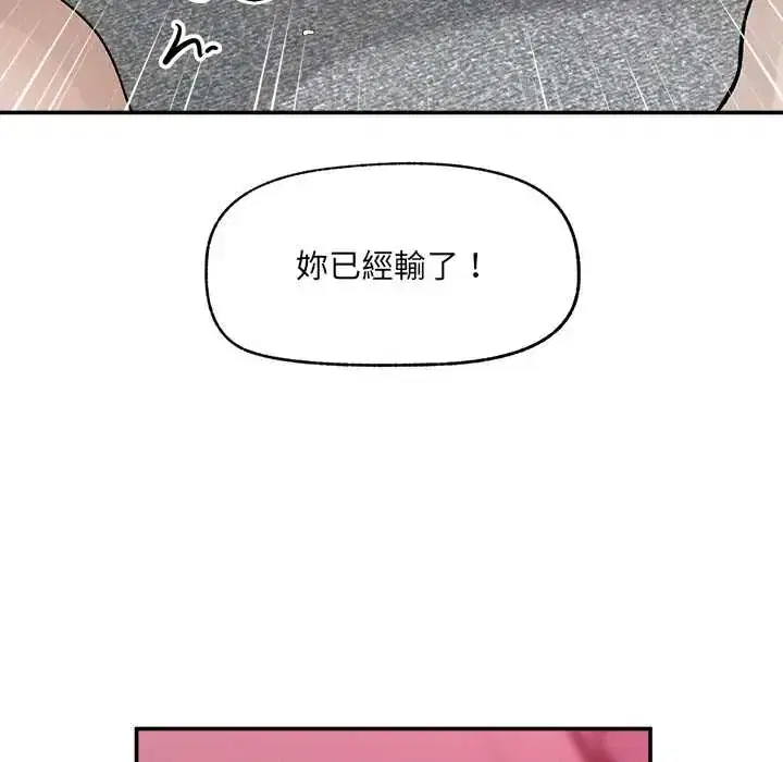 第40話