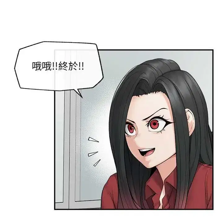 第41話