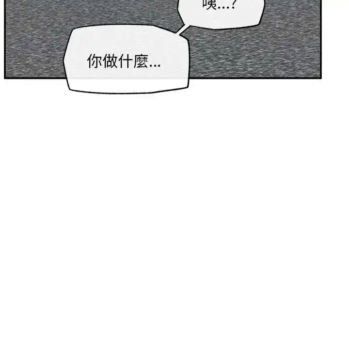 第42話