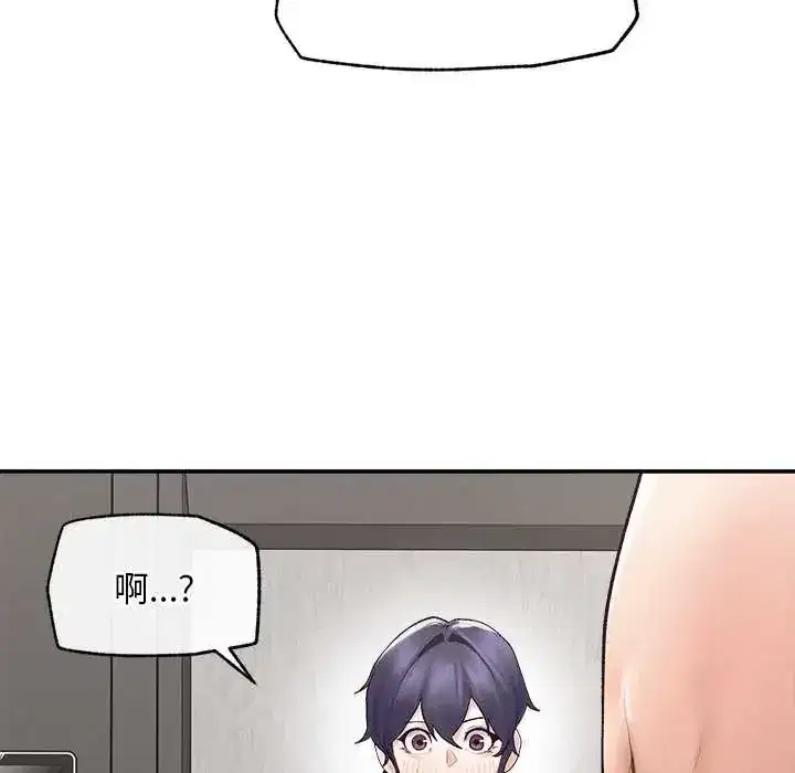 第42話