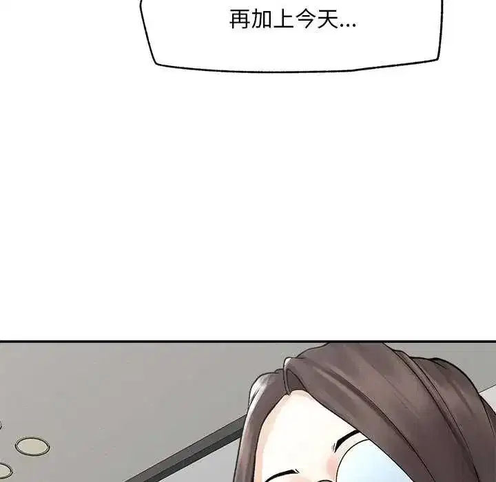 第42話