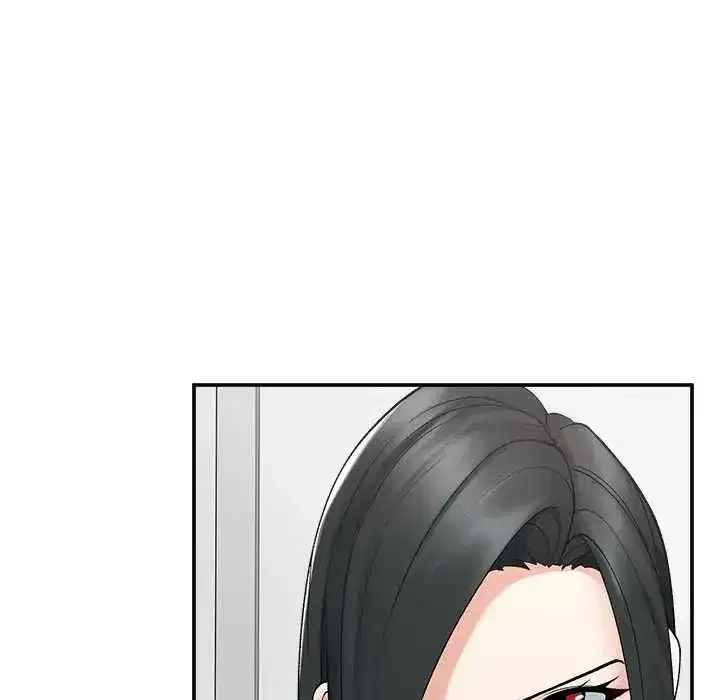 第43話 - 第15页