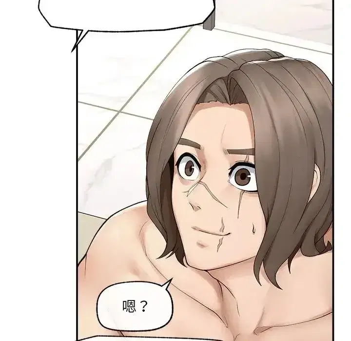 第44話