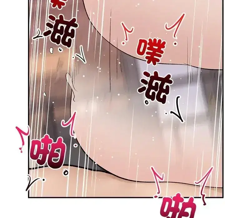 第44話