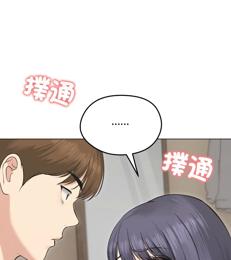 第23話