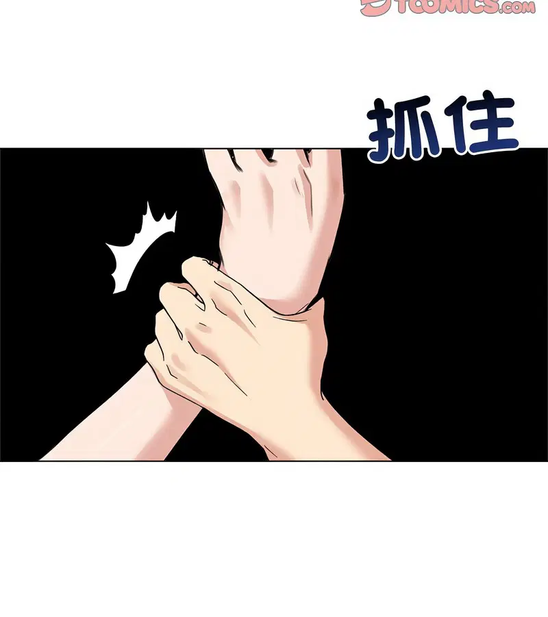 第31話