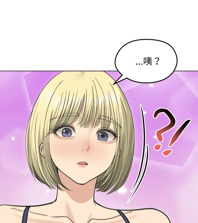 第36話