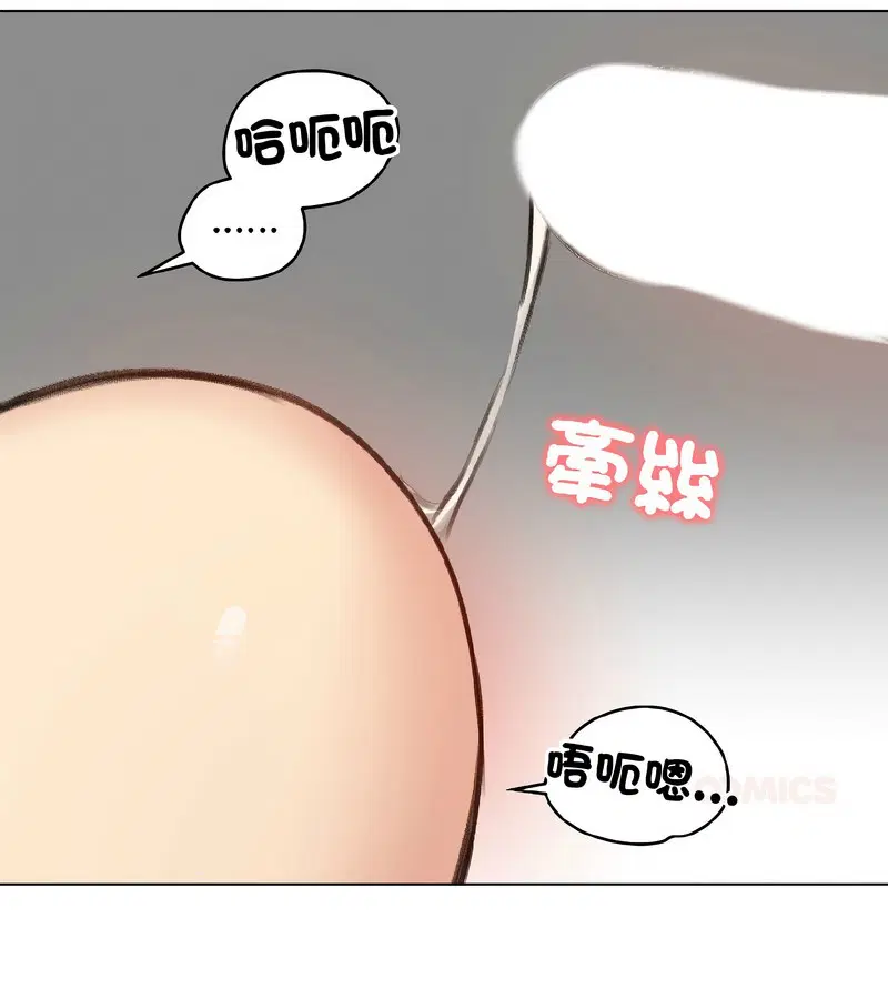第39話