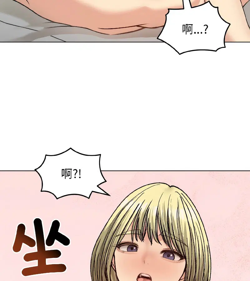 第39話