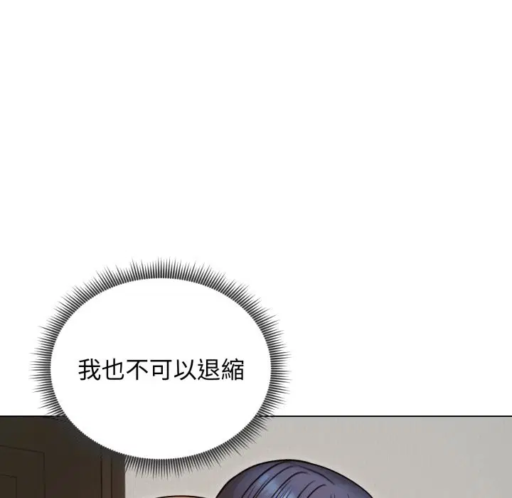 第48話