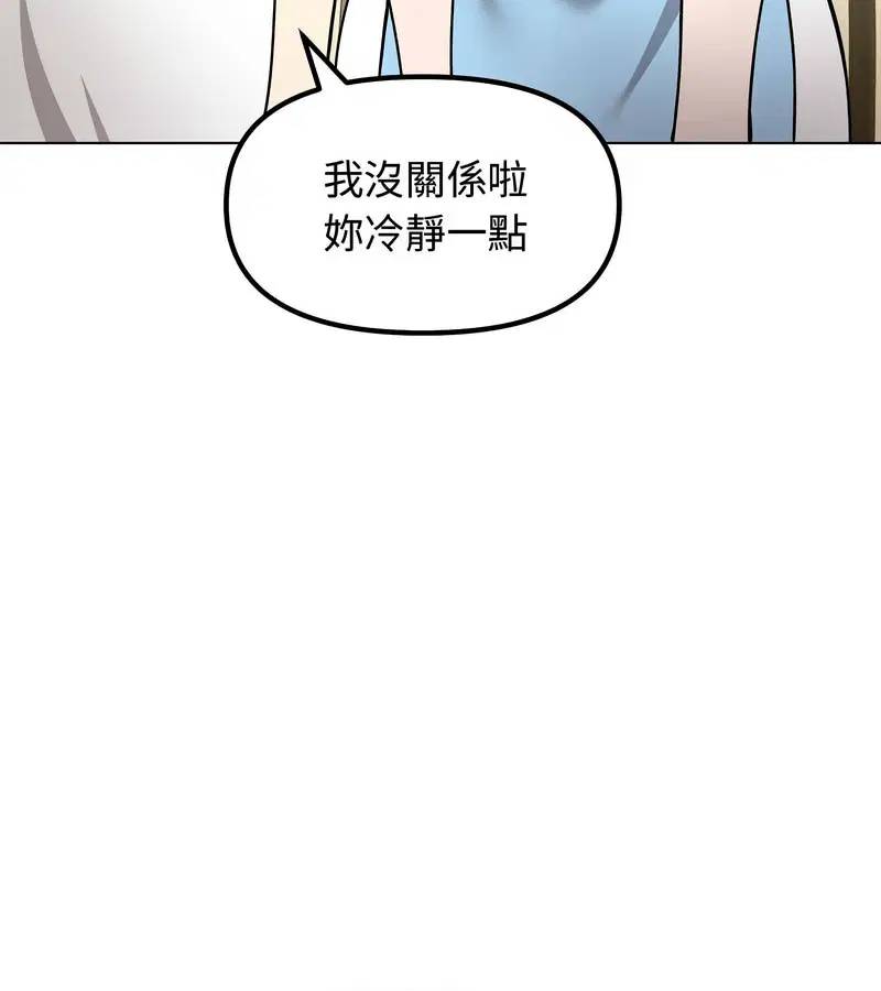 第49話