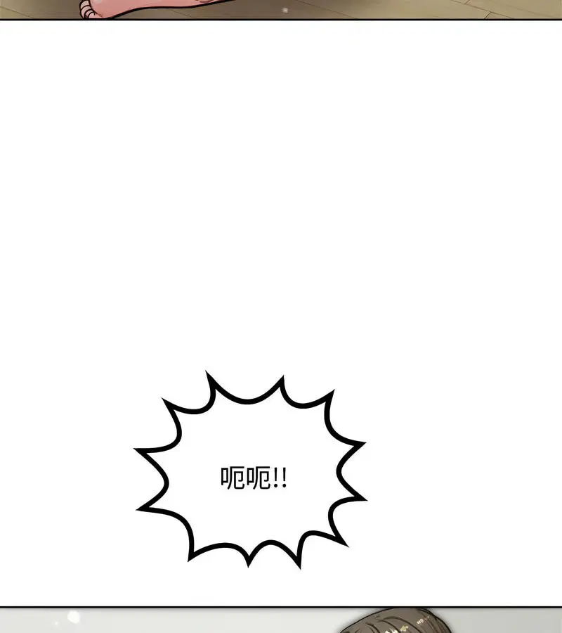 第51話