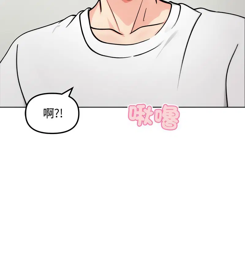 第51話