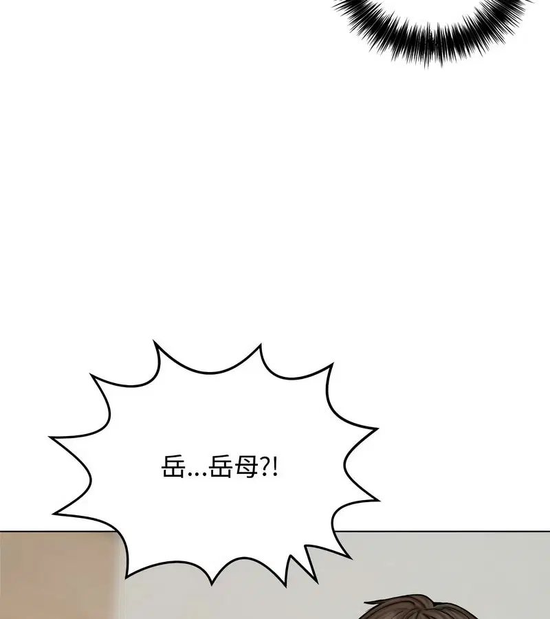 第51話